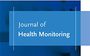 Journal of Health Monitoring 3/2022. Gesund­heits­ver­halten Er­wachsener in Deutsch­land (14.9.2022)